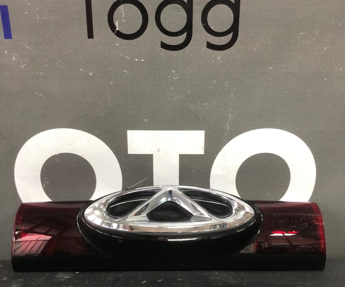 TİGGO_7_Pro_Orta_ic_Stop_Lambasi